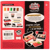 Набор для создания игрушечной еды &laquo;Funny Kitchen. Sushi set&raquo;
