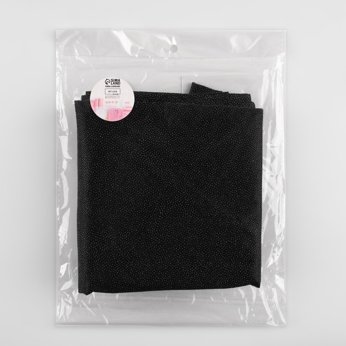 Флизелин клеевой сплошной, 30 г/кв.м, 1 м &times; 1 м, цвет чёрный