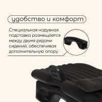 Матрас надувной автомобильный maclay, 135х85х45 см, с насосом