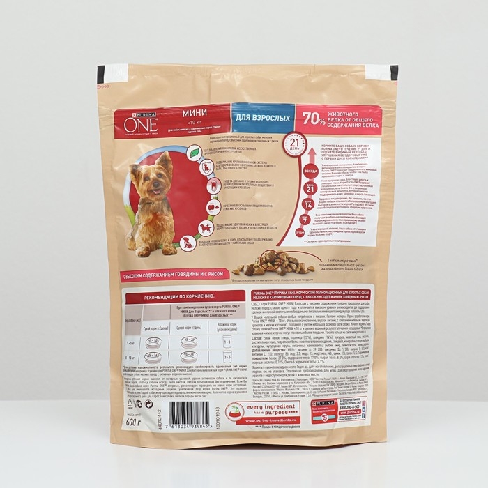 Сухой корм ONE Сухой корм ONE "Моя собака уже взрослая" говядина/рис 600 г