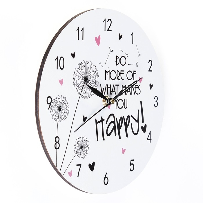 Часы настенные интерьерные  "Будь счастлив!",  d-23.5 см