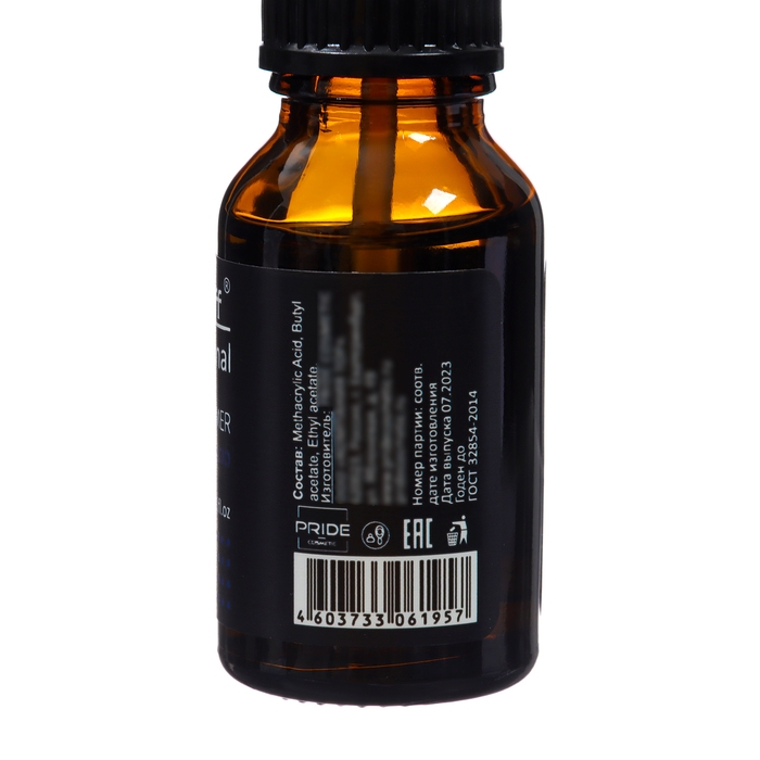 Праймер для ногтей GEL-OFF Professional "Primer" кислотный, 15 мл