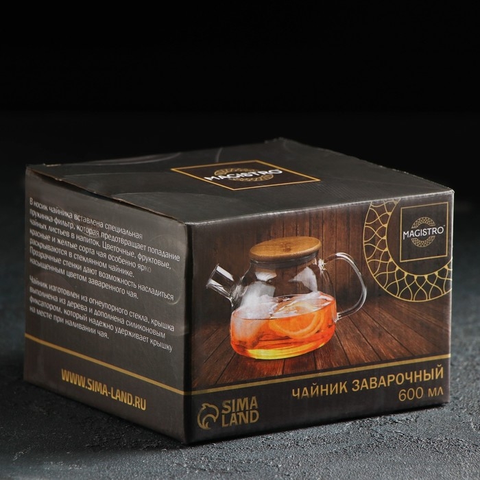 Чайник стеклянный заварочный с бамбуковой крышкой и металлическим фильтром Magistro &laquo;Эко&raquo;, 600 мл