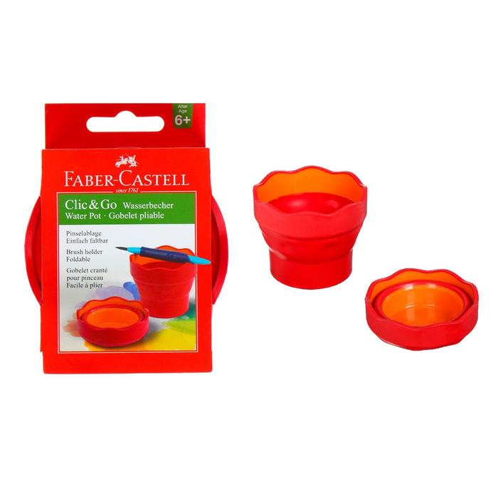 Стакан для рисования Faber-Castell CLIC&GO складной, резиновый, розовый, 350 мл Стакан для рисования Faber-Castell CLIC&GO складной, резиновый, розовый, 350 мл