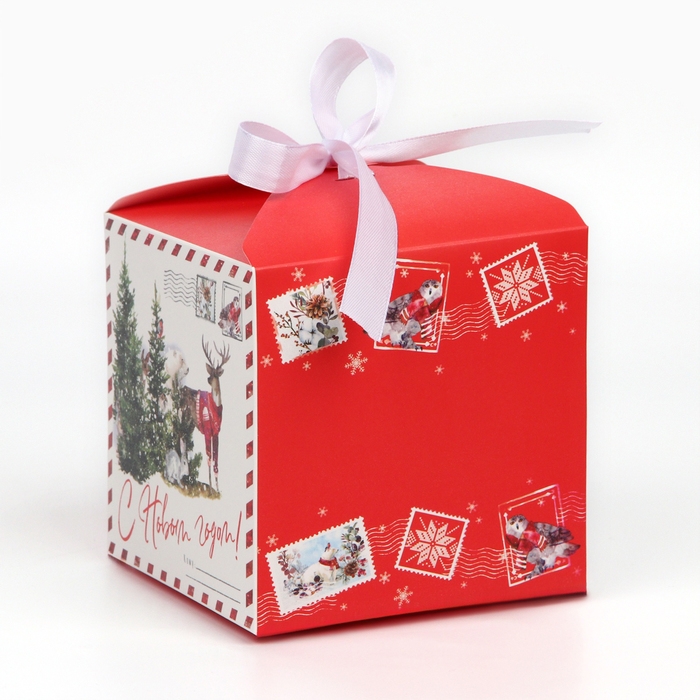 Коробка подарочная новогодняя складная &laquo;С Новым годом&raquo;, 12 х 12 х 12 см, Новый год