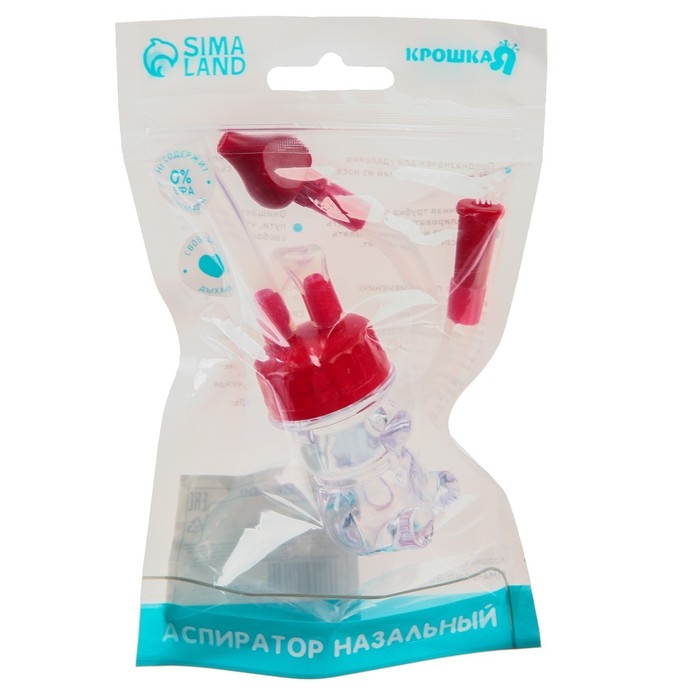 Детский назальный аспиратор &laquo;Мишка&raquo;, цвет красный