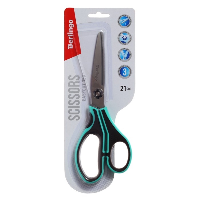 Ножницы 21см Berlingo "Easycut 350" ассорти, эргономичные ручки, мягкие вставки, европодвес