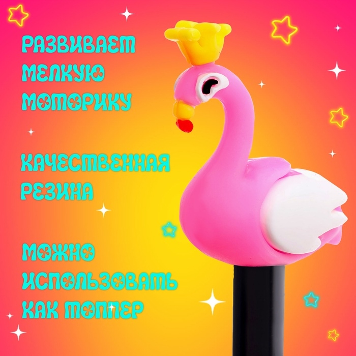 Набор сюрпризов «Крути-верти», для девочек Набор сюрпризов «Крути-верти», для девочек