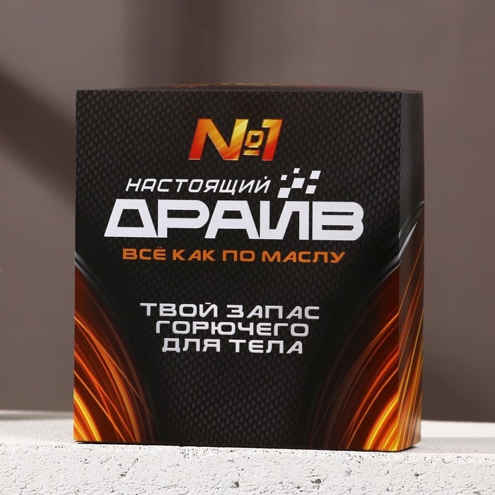 Подарочный набор косметики&laquo;Настоящий драйв&raquo;, гель для душа 300 мл и мыло для рук 70 г, HARD LINE