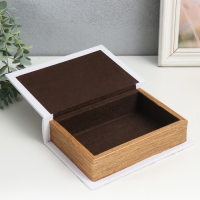 Шкатулка-книга дерево, кожзам "Цветочный сад с бабочками" 4,5х13х18 см Шкатулка-книга дерево, кожзам "Цветочный сад с бабочками" 4,5х13х18 см