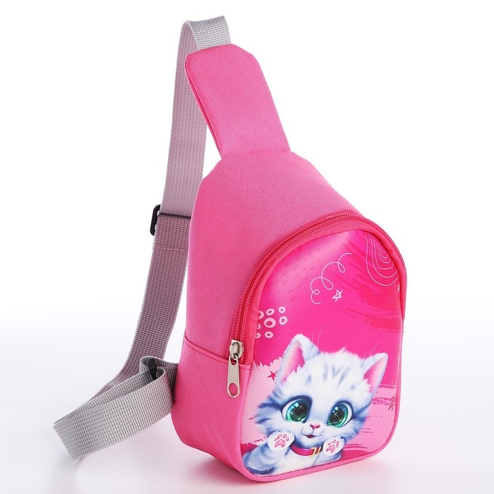 Сумка детская для девочки через плечо Сумка детская для девочки через плечо "Весёлый котик"