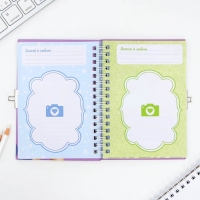 Анкета на замочке, в твердой обложке А6, 40 листов &laquo;Очень секретно!&raquo;