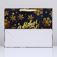 Новый год. Пакет ламинированный горизонтальный "Снежинки",49 х 40 х 19 см.