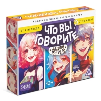 Настольная игра &laquo;Что вы говорите? Anime style&raquo;, 100 карт, 6 загубников, 10+