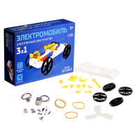 Электронный конструктор 3 в 1 &laquo;Электромобиль&raquo;, набор для опытов