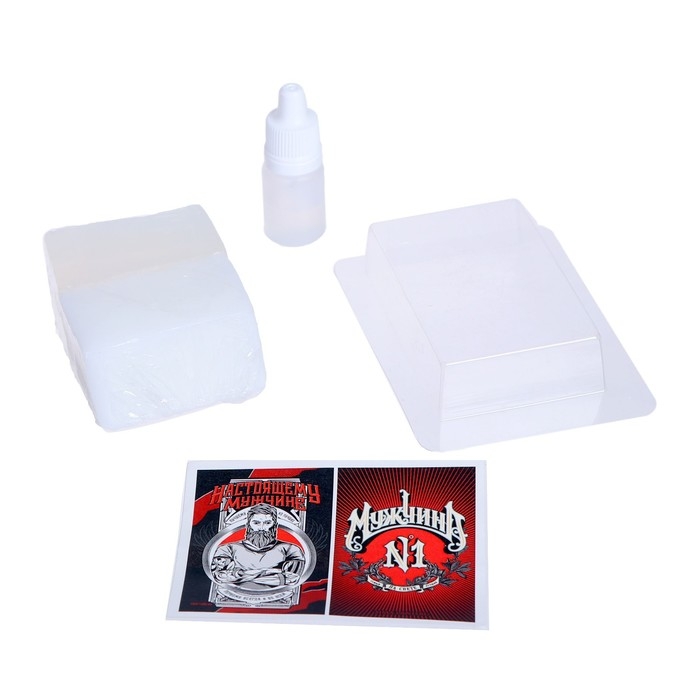 Мыло с картинкой своими руками &laquo;Мужчина №1&raquo;&lrm;, набор для мыловарения