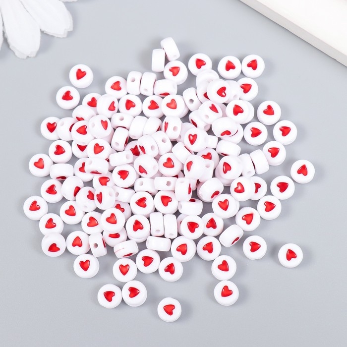 Набор бусин для рукоделия и плетения &laquo;Арт Узор. Красное сердечко в круге&raquo;, 20 г, пластик, 0.7&times;0.7 см