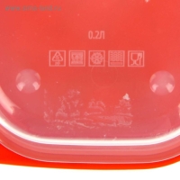 Ланч-бокс прямоугольный FoodVibes «Ассорти», 150 мл Ланч-бокс прямоугольный FoodVibes «Ассорти», 150 мл