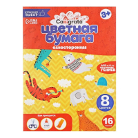 Набор первоклассника 40 предметов Calligrata &laquo;Дети&raquo;, в папке, МИКС