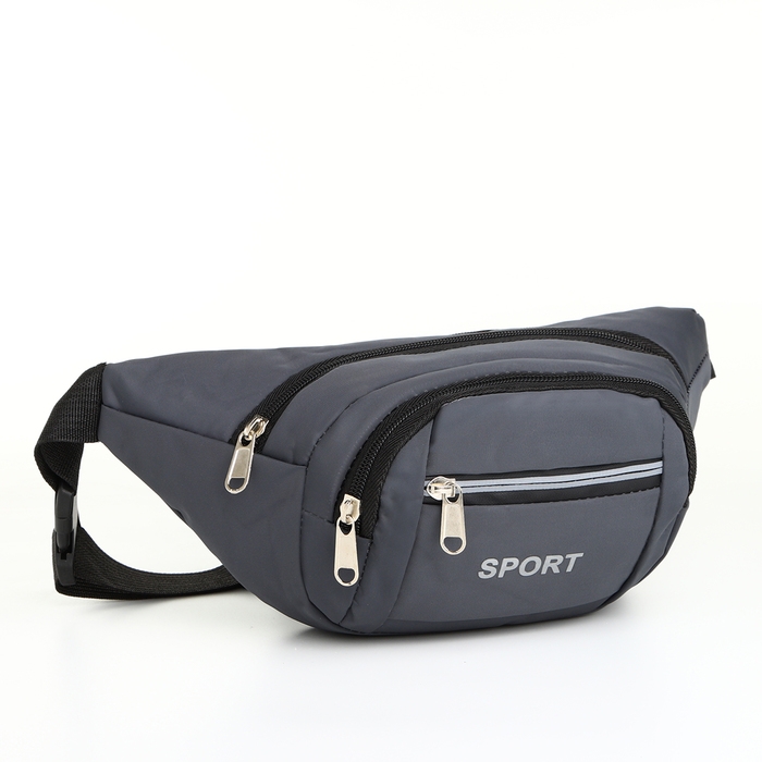 Поясная сумка на молнии, 3 наружных кармана, цвет серый Поясная сумка на молнии, 3 наружных кармана, цвет серый