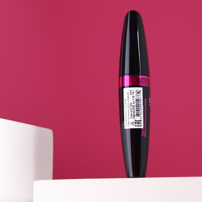 Тушь для ресниц Luxvisage &laquo;Секрет роскошных ресниц&raquo;, тон чёрный