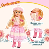 Кукла интерактивная &laquo;Настенька&raquo;