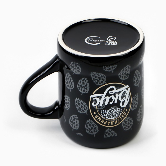 Кружка керамическая пивная «Пиво - напиток богов», 600 мл, цвет чёрный Кружка керамическая пивная «Пиво - напиток богов», 600 мл, цвет чёрный