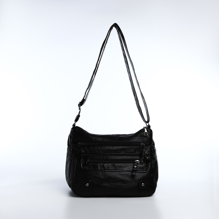 Сумка-мешок на молнии, цвет синий Сумка-мешок на молнии, цвет синий