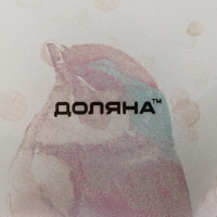 Подставка стеклянная для яиц Доляна &laquo;Птичка&raquo;, 8 ячеек, 22&times;22 см