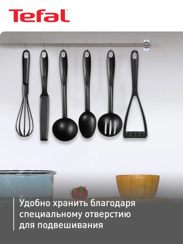 Набор аксессуаров для готовки Bienvenue K001S925, 9 шт