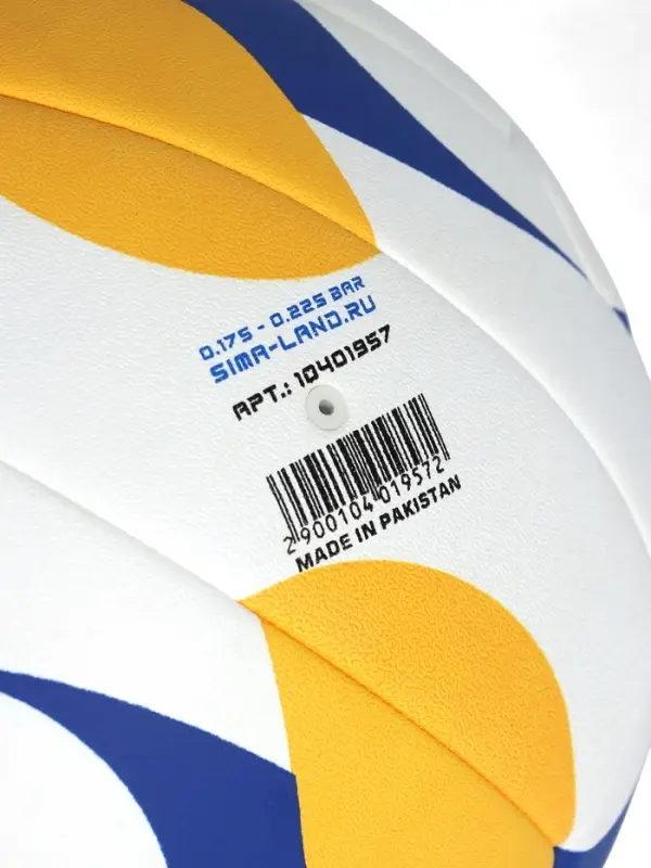 Мяч волейбольный Minsa VB500 DMS, р. 5 (18 панелей, машинная сшивка)