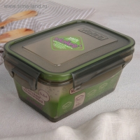 Контейнер герметичный прямоугольный Виолет, 800 мл, цвет дымчатый