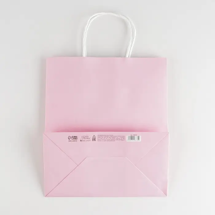Пакет подарочный крафтовый, упаковка, Sweet, 22 х 25 х 12 см