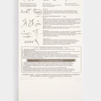 Вышивка крестиком 21х30 см "Маяк в море"