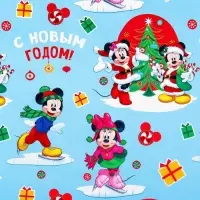 Бумага упаковочная глянцевая, 50 х 70 см &laquo;Весёлого Нового года!&raquo;, Микки Маус