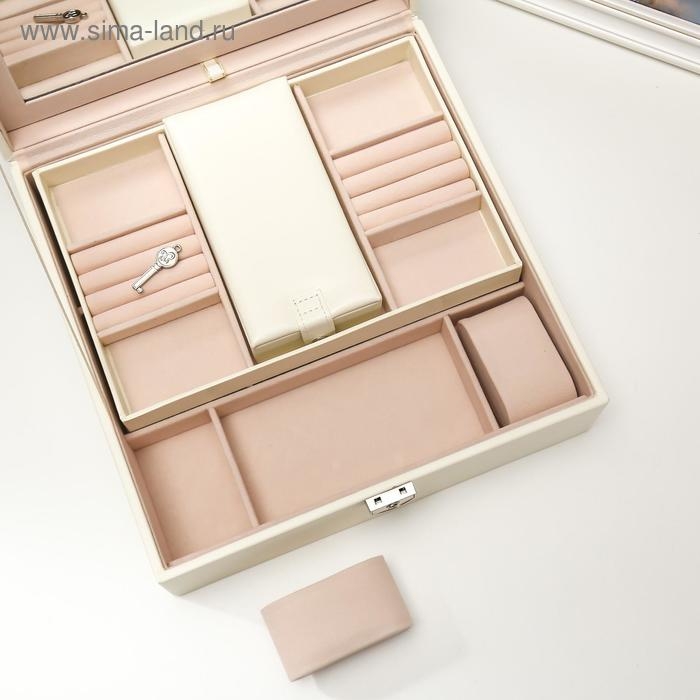 Шкатулка кожзам под часы 2 отделения и бижутерию "Ромбы белые" матовая 8,5х25х25 см