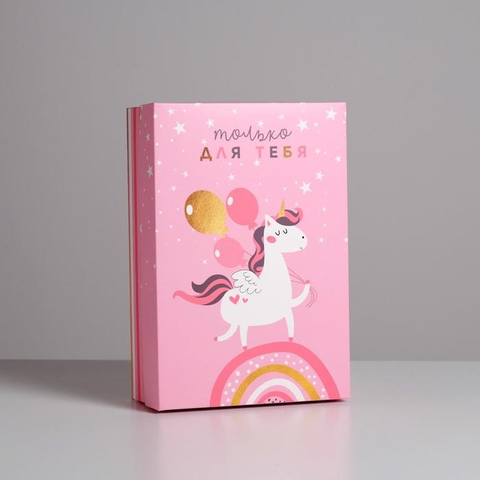 Коробка подарочная складная, упаковка, «Единорог», 30 х 20 х 9 см Коробка подарочная складная, упаковка, «Единорог», 30 х 20 х 9 см