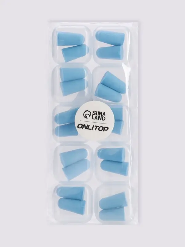 Беруши в пласт футл (ПУ) 2,5*1см (наб 10пар цена за наб) голубой накл ОТ