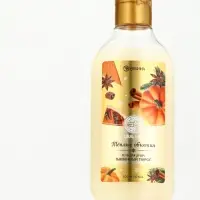 Гель для душа, 300 мл, аромат тыквенного пирога, URAL LAB