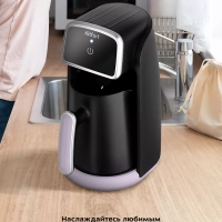 Электрическая турка для кофе КТ-7454 - 600 Вт