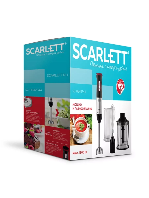 Кухонный погружной блендер измельчитель 3 в 1 со стаканом