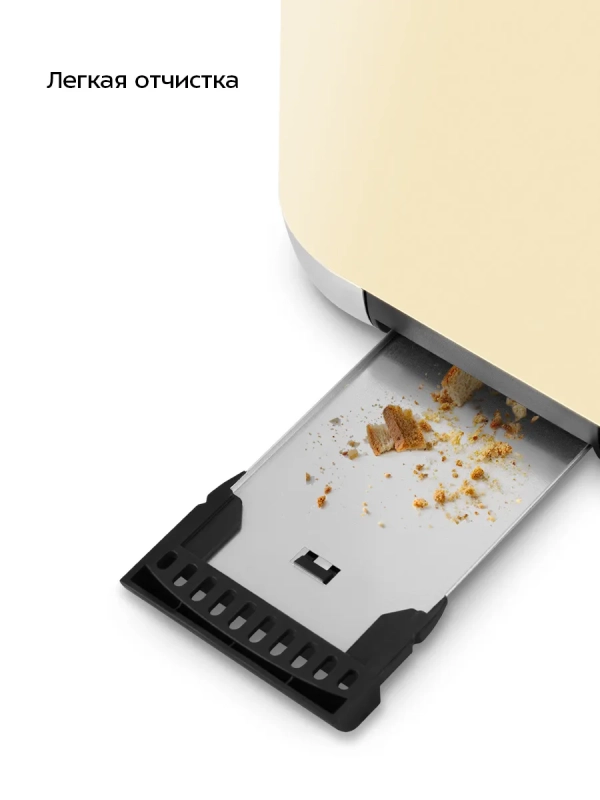 Тостер с поддоном для крошек КТ-6558 - 815 Вт