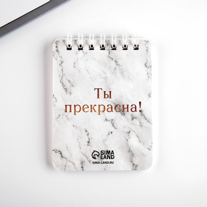 Подарочный набор &laquo;Мечтай&raquo;, карандаши 2 шт, ластики 2 шт, блокнот