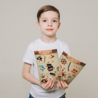 Карнавальный набор &laquo;Пиратский дубль&raquo; с игрой дубль