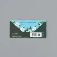 Конверт для денег &laquo;С днём рождения&raquo;, белые цветы, 16,5 х 8 см