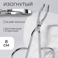 Пинцет в форме ножниц, изогнутый, 8 см, цвет серебристый Пинцет в форме ножниц, изогнутый, 8 см, цвет серебристый