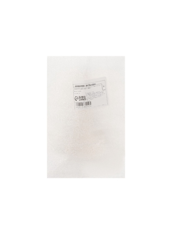 Аэратор ZEIN, 2 режима, для смесителя на гибком силиконовом шланге или пружине, золотой