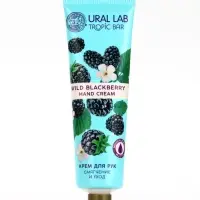 Крем для рук, смягчение и уход, аромат ежевики, 30 мл, URAL LAB