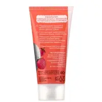 Зубная паста детская реминерализирующая с наногидроксиапатитом, клубника от 1 года , 60 г.