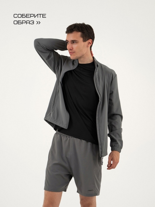 Ветровка мужская Resport, р. 50, цвет серый, спортивная